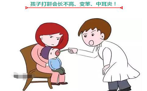 孩子睡觉打呼噜,会长不高、变笨、变丑