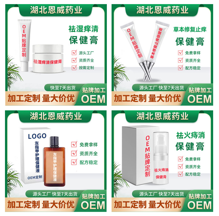 ΢��ͼƬ_20260723104721_3729_1626.jpg